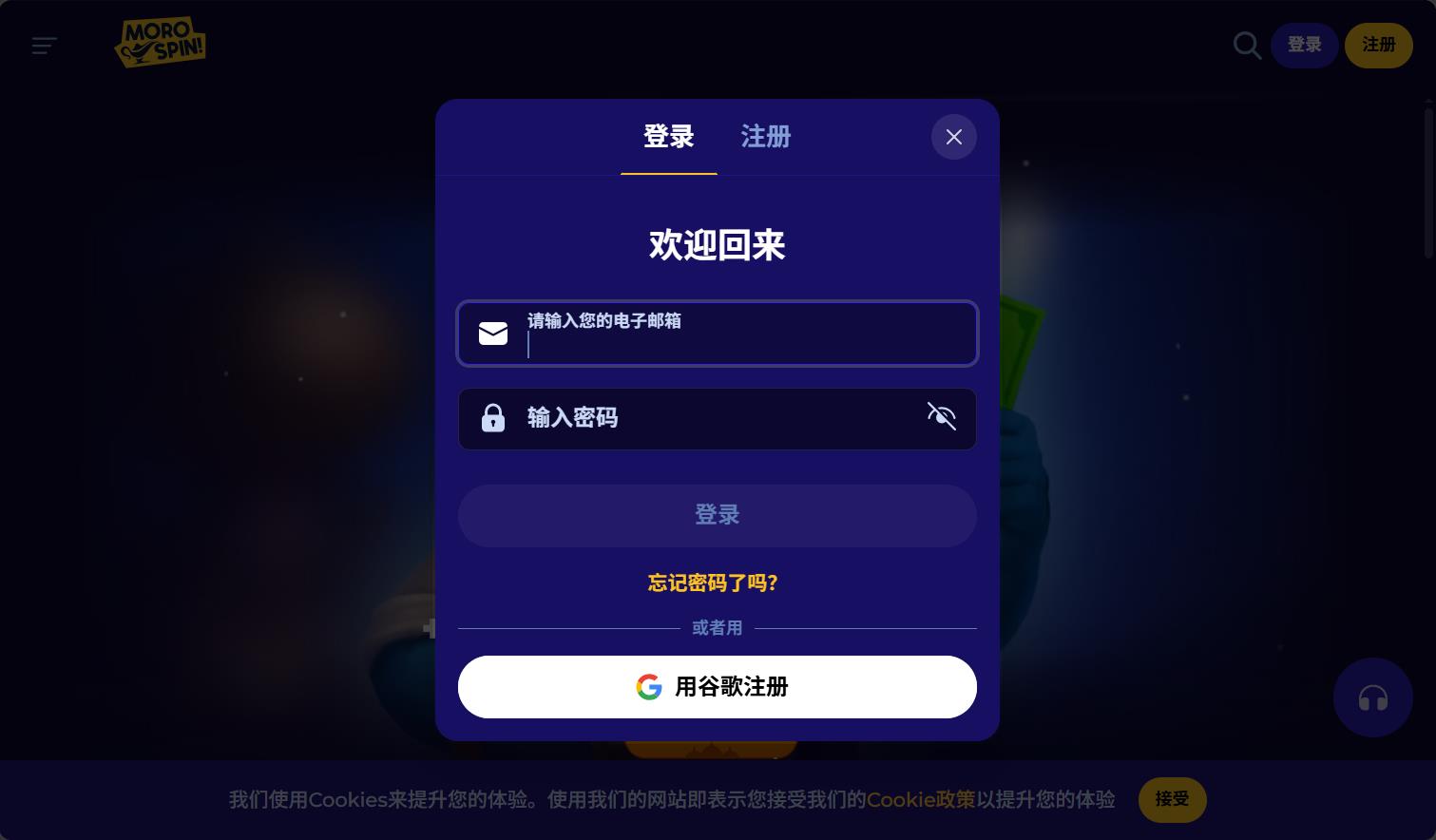 loadingImage
