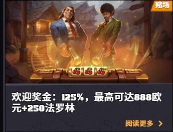 loadingImage