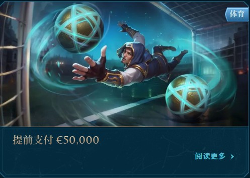 loadingImage