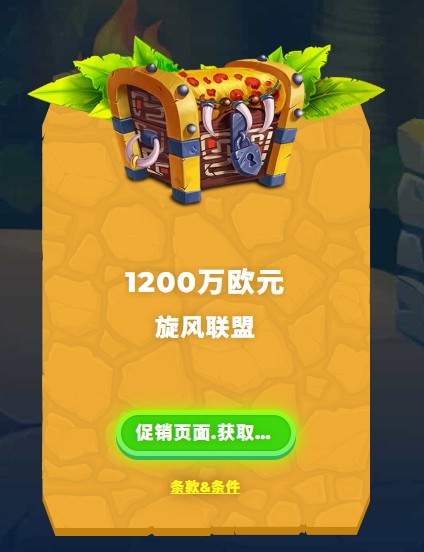 loadingImage