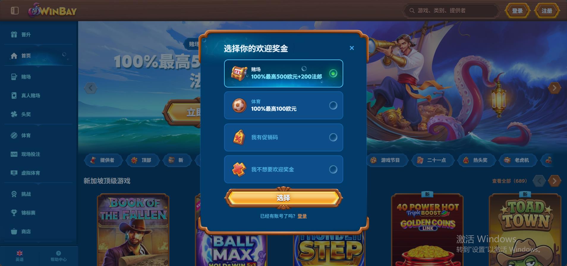 loadingImage