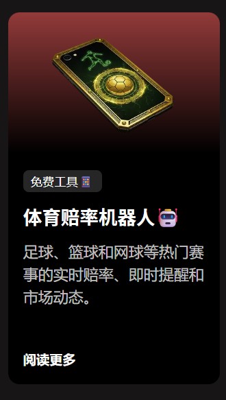loadingImage