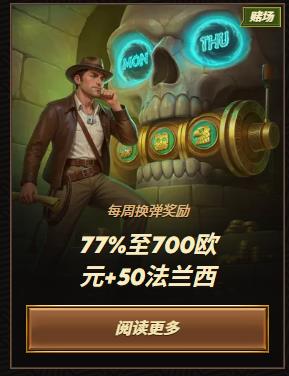 loadingImage