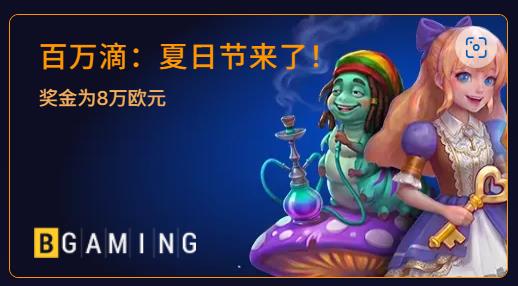 loadingImage