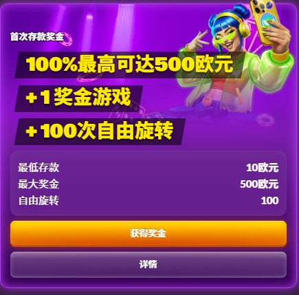 loadingImage