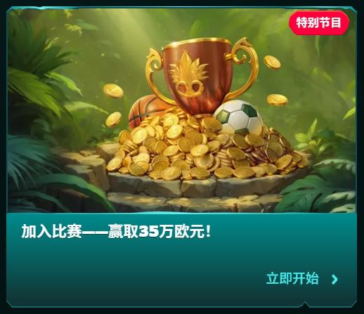 loadingImage