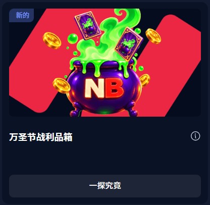 loadingImage