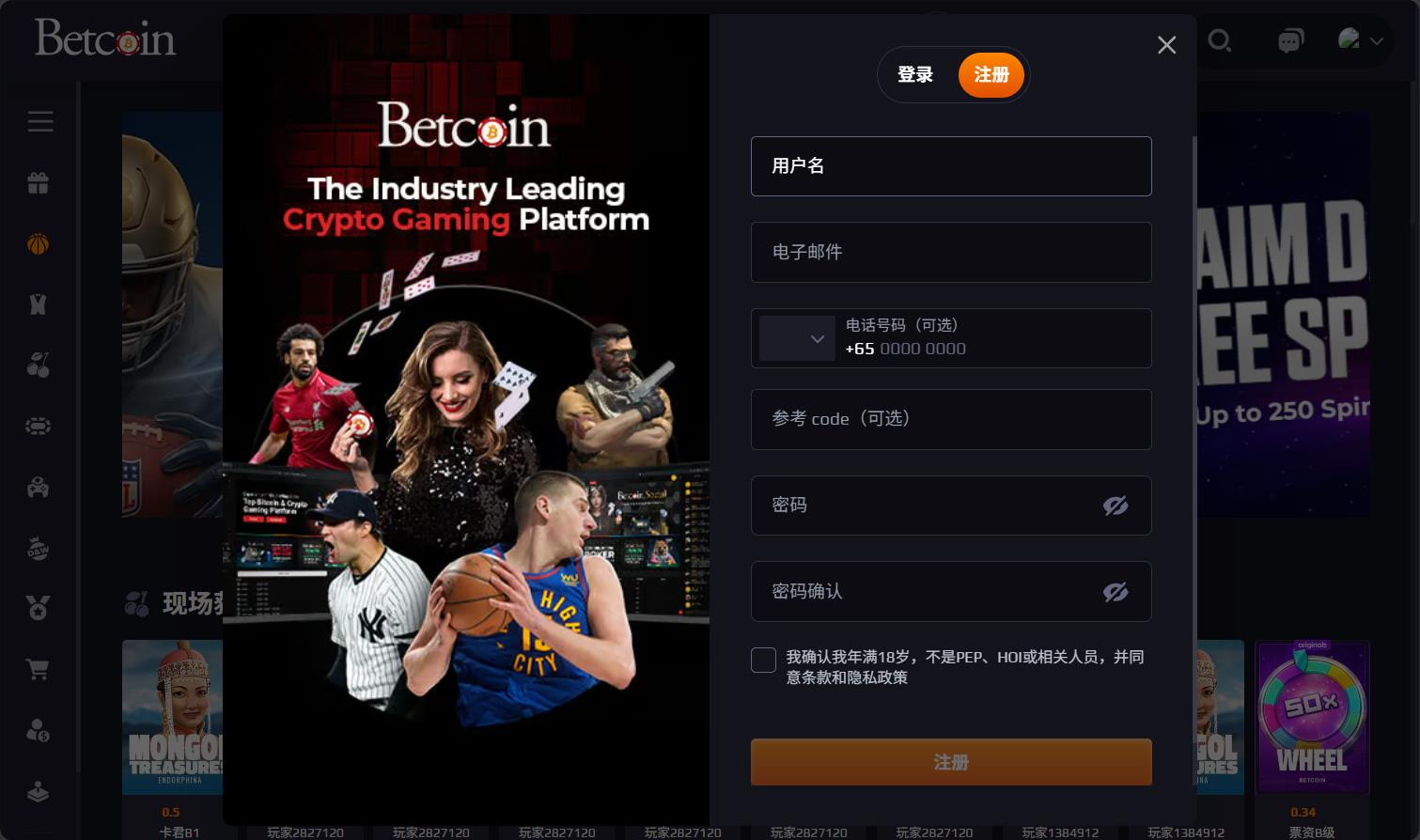 loadingImage