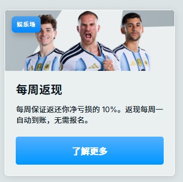 loadingImage