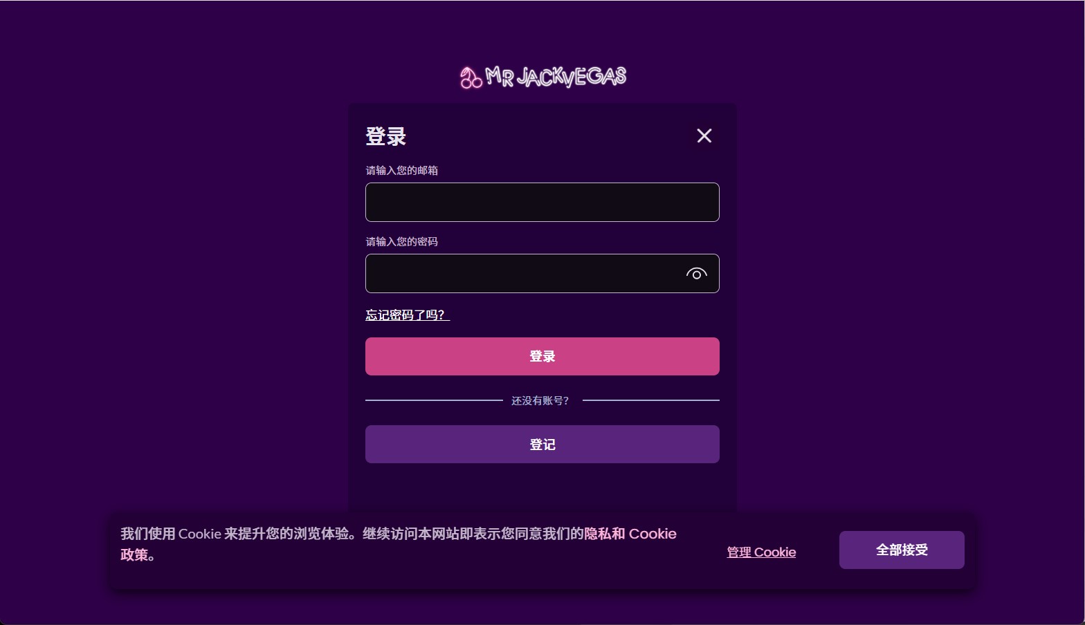 loadingImage