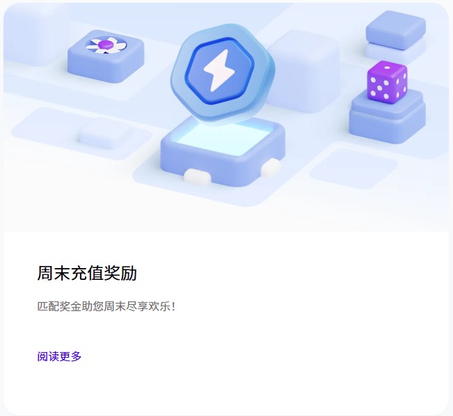 loadingImage