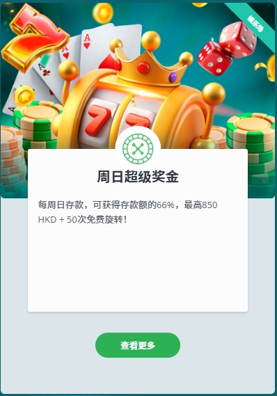 loadingImage