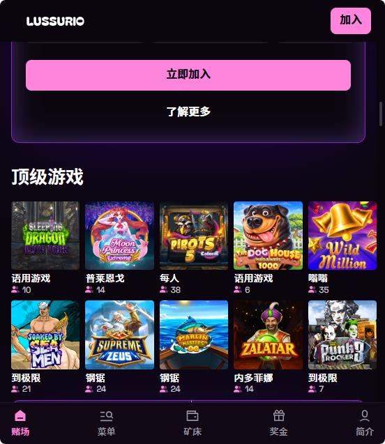 loadingImage