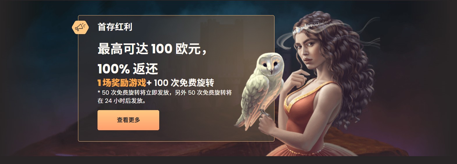 loadingImage