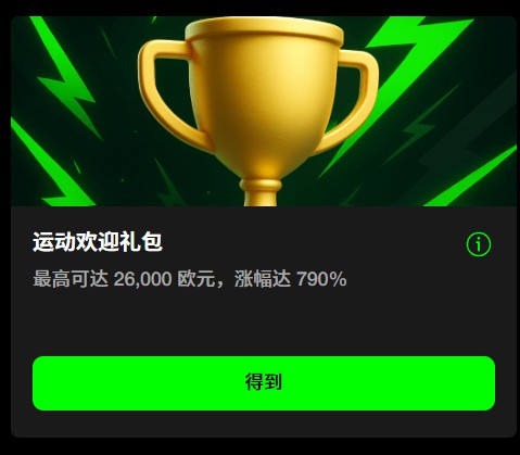 loadingImage