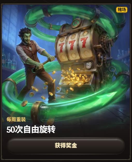 loadingImage