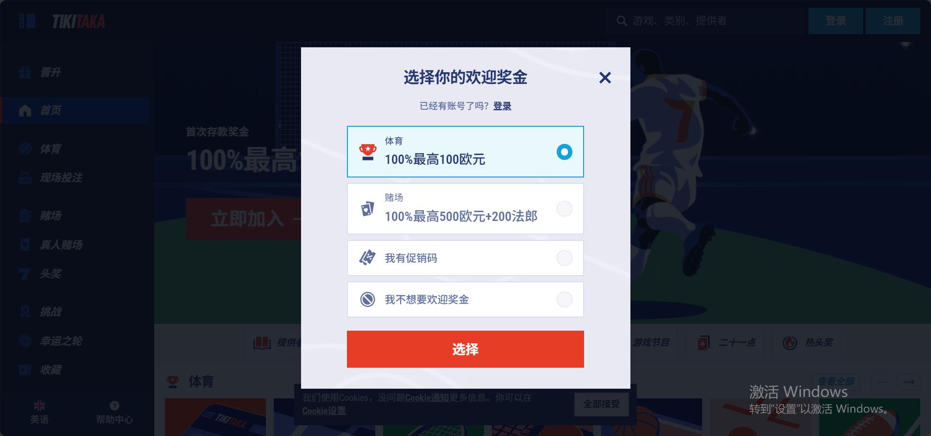 loadingImage
