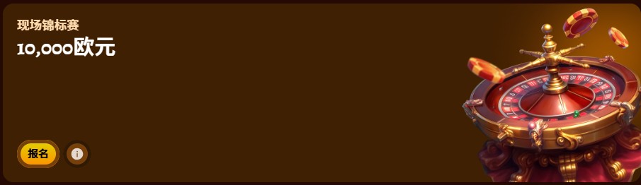 loadingImage