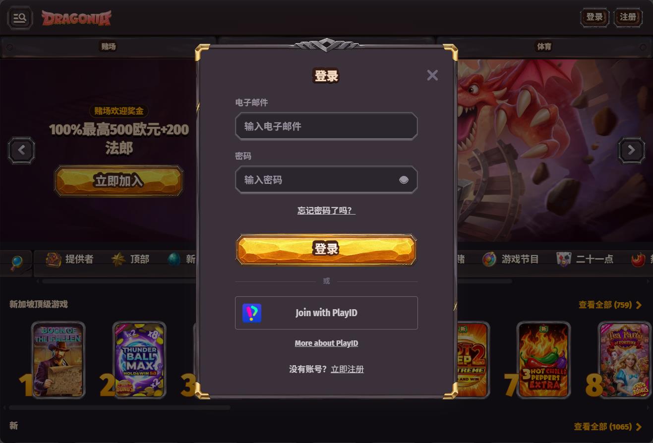 loadingImage