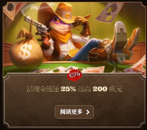 loadingImage