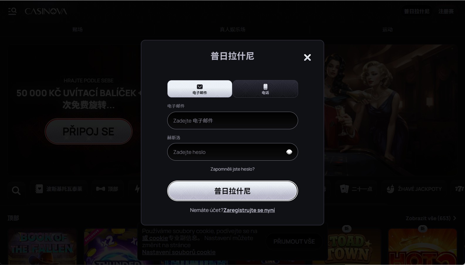 loadingImage