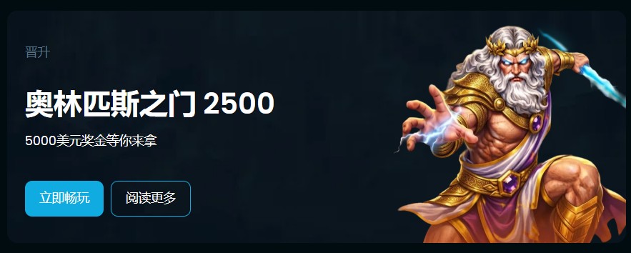 loadingImage