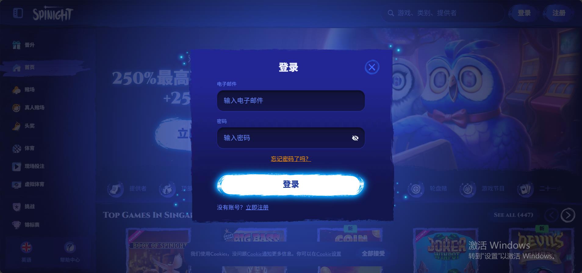 loadingImage