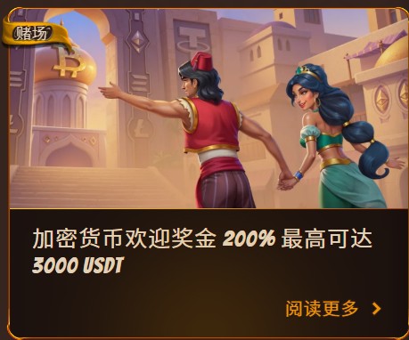 loadingImage