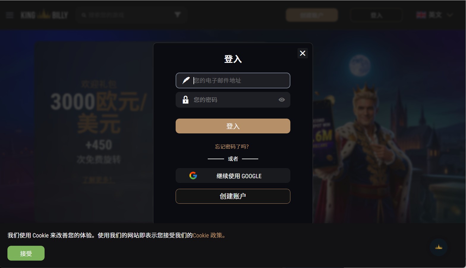 loadingImage