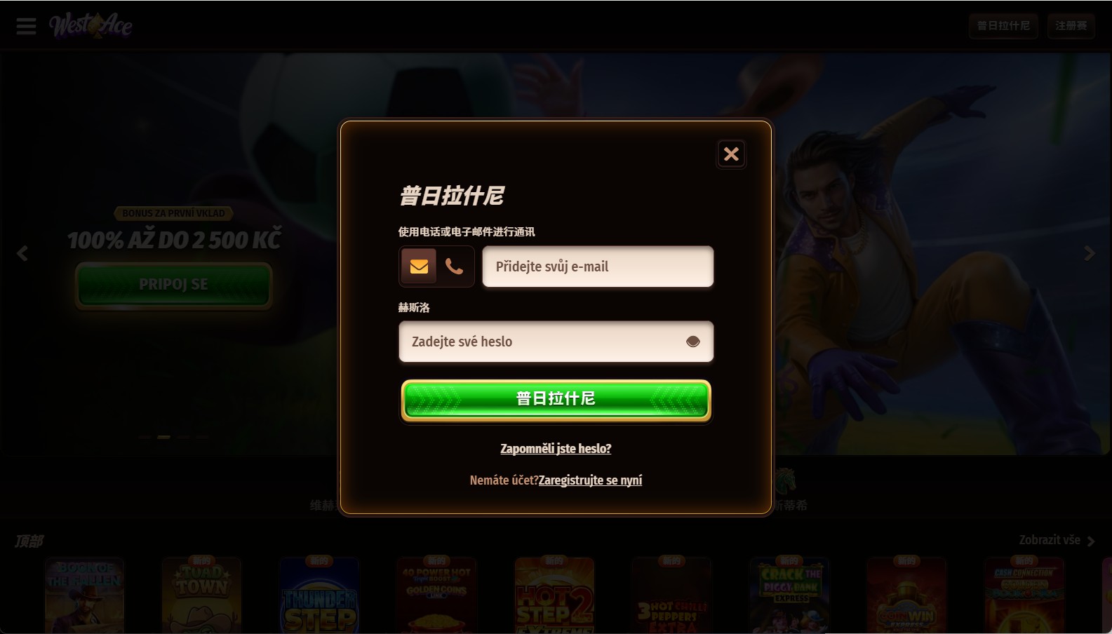 loadingImage