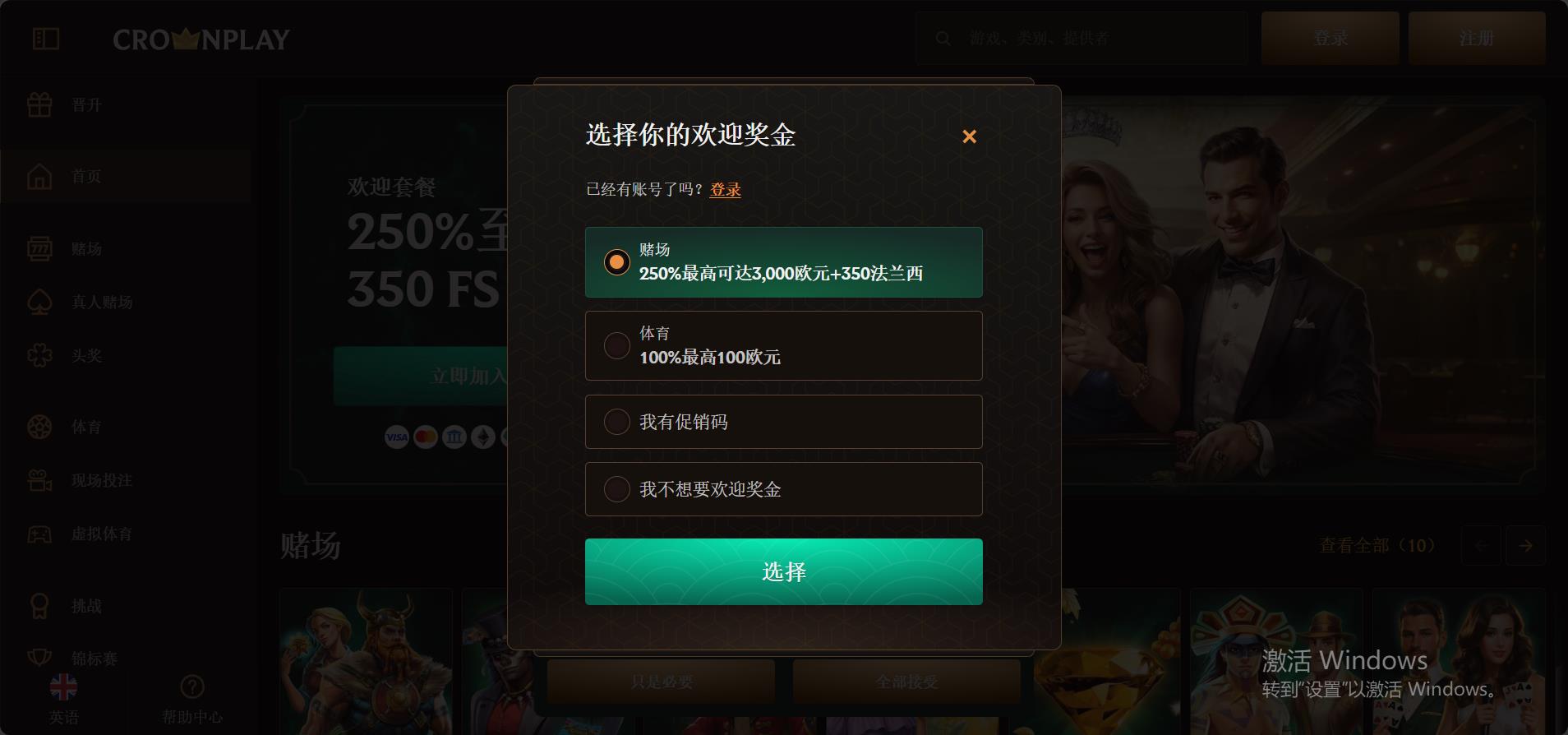 loadingImage