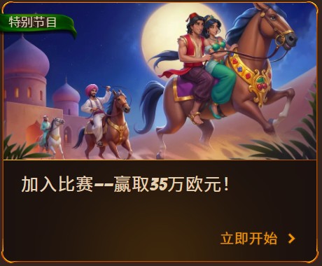 loadingImage