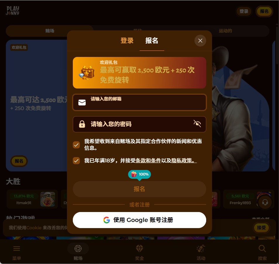loadingImage