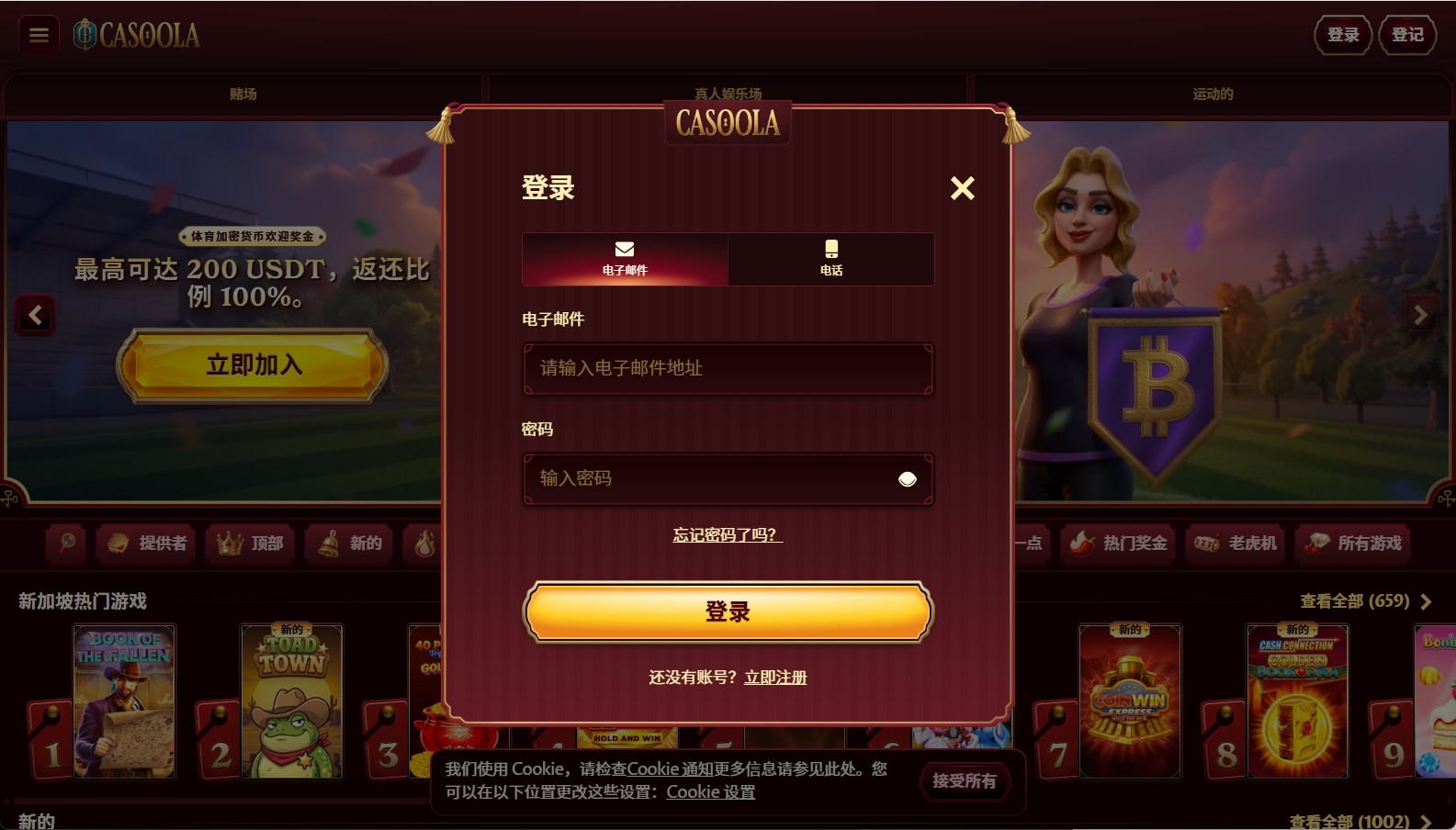 loadingImage