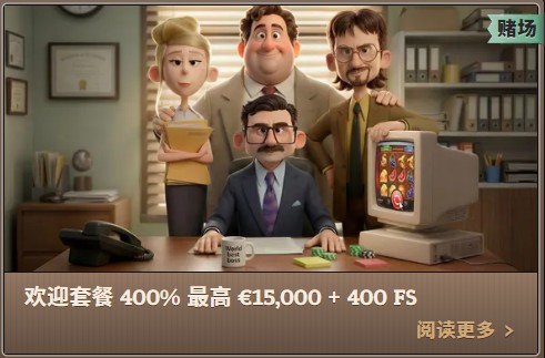 loadingImage