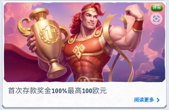 loadingImage