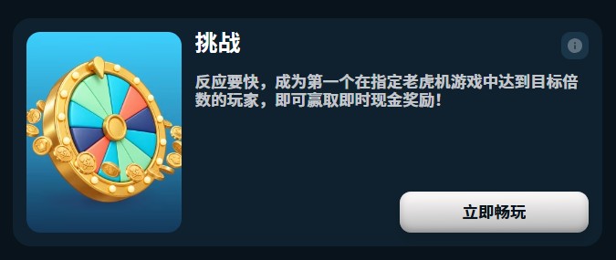 loadingImage