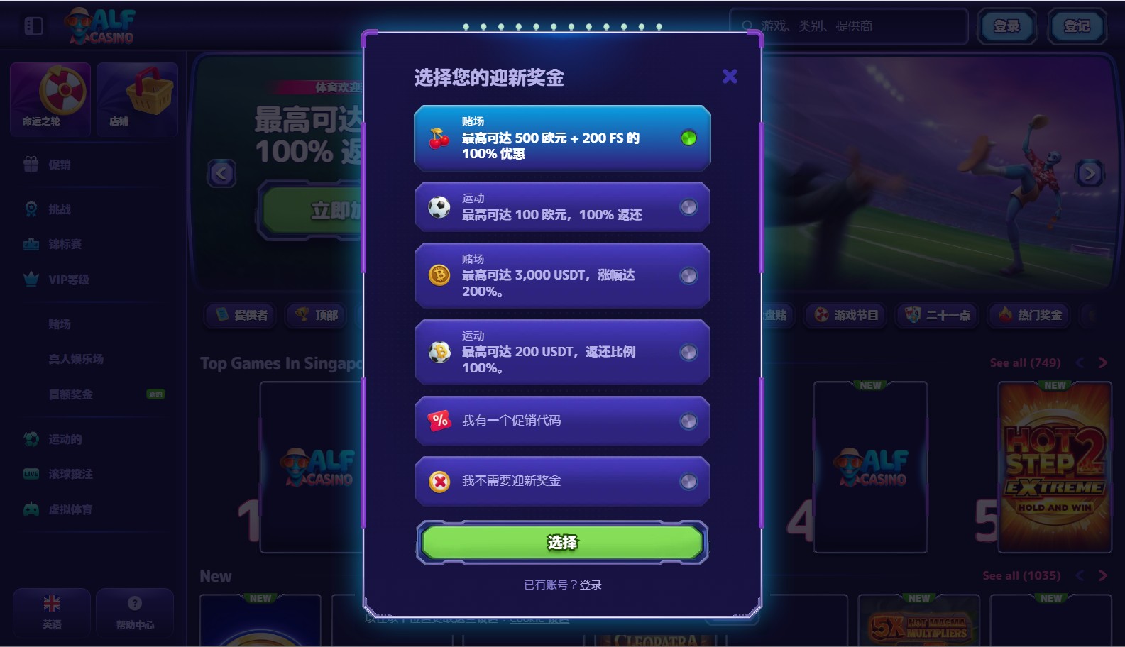 loadingImage