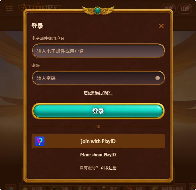 loadingImage