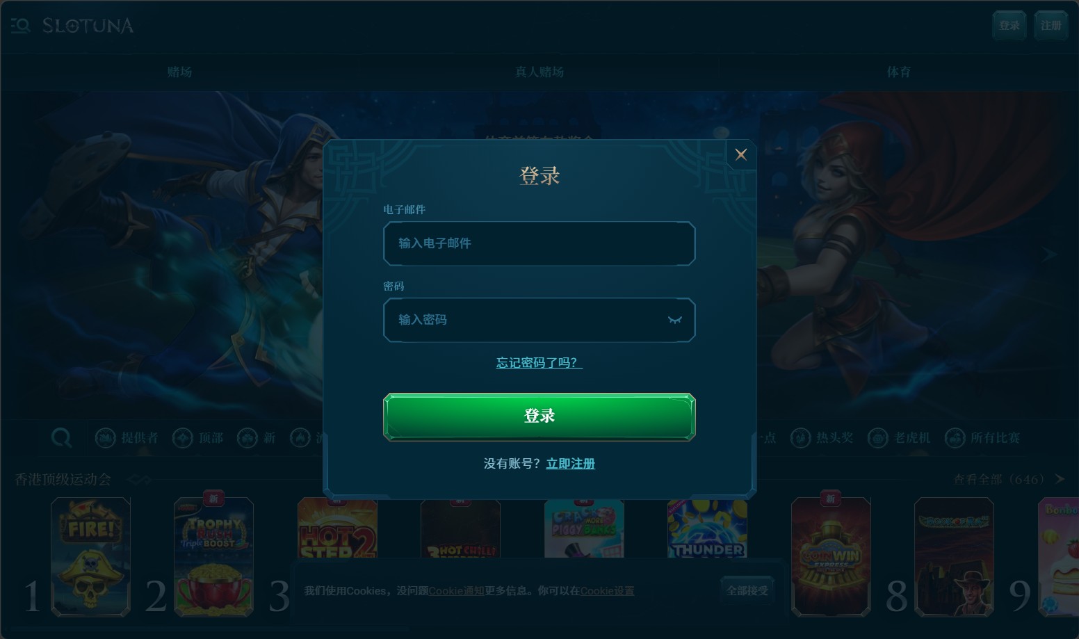 loadingImage
