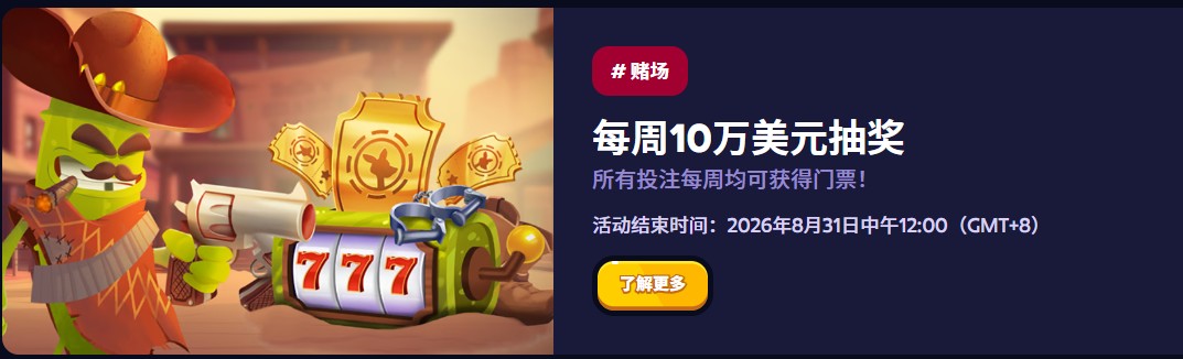 loadingImage