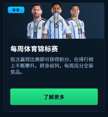 loadingImage