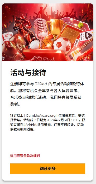 loadingImage