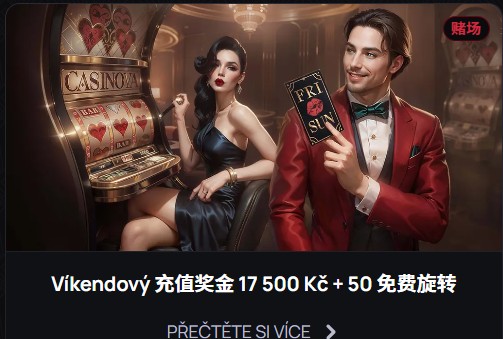 loadingImage