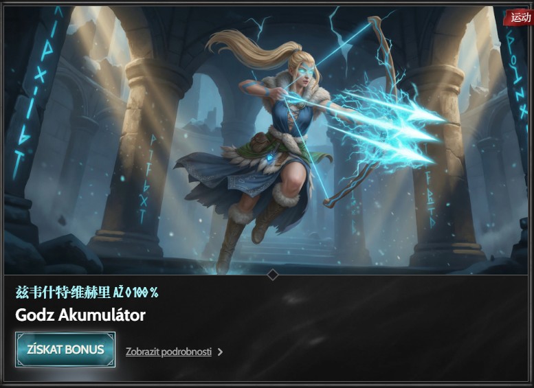 loadingImage