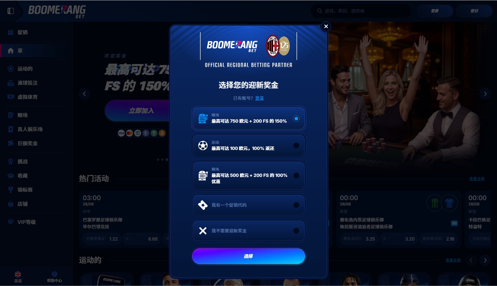 loadingImage