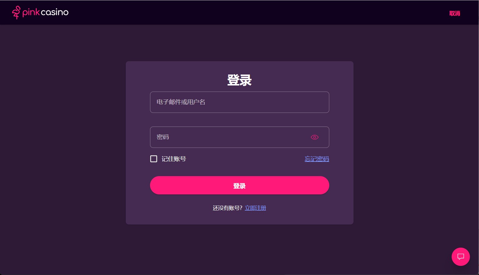 loadingImage