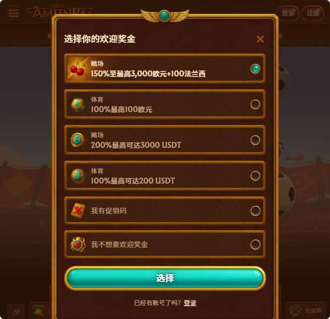 loadingImage