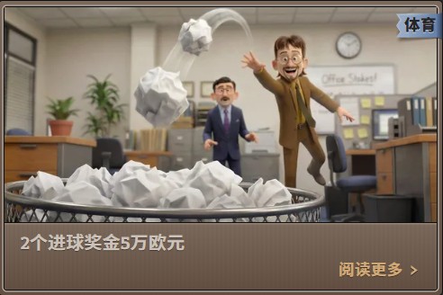 loadingImage