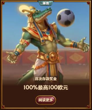 loadingImage